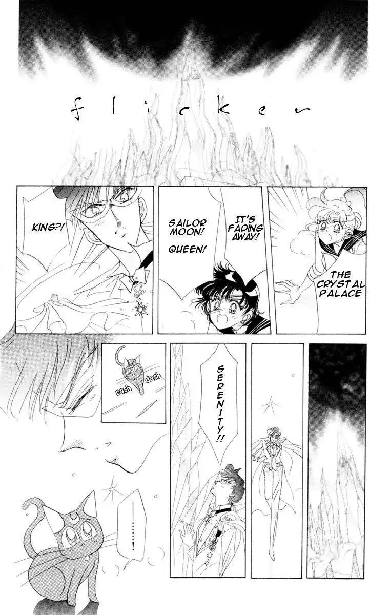 Sailor Moon Chapter 24 32